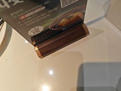 -花少爷·鲜虾干贝粥(延安万达店)