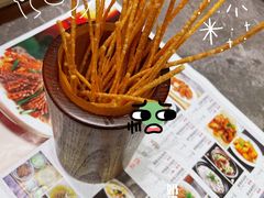 -闫府私房菜·老字号(恒隆店)