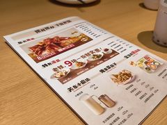 -关东小磨东北菜(上海长风大悦城店)
