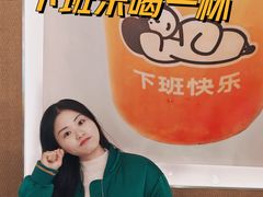 -下酒(华熙店)