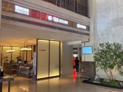 -深圳楚天大酒店(福田口岸深圳会展中心店)