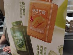 -爱达乐面包生日蛋糕(旭海时代广场店)