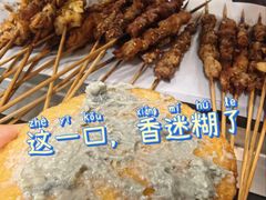 -老黑板筋(顺义总店)