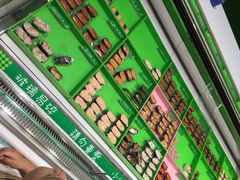 iphone_upload_pic-鲜道寿司(无锡苏宁店)