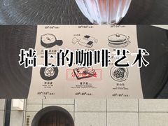 -半勺舒舒(太乙店)