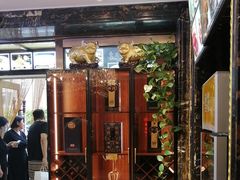 -丽园海鲜饭店(东关街店)