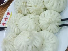 -老胜香包子铺(瑞景店)