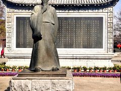 -花洲书院
