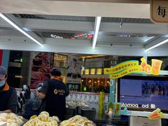 -Jazcu珍仕菓鲜榨果汁(西单大悦城店)