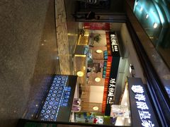 功夫奶酪(胜利广场店)-功夫酸奶酪