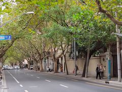 -维园悦谱·海派家常菜(乌鲁木齐南路店)