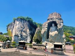 -柯岩风景区
