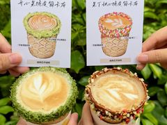 -城南花开咖啡(稻花村店)
