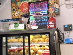 -甜心妈妈·榴莲星级糖水(北京路总店)