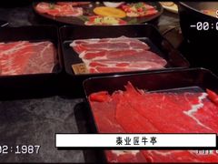 -匠牛亭·锅物烧肉放题自助(昆百大·泰业城店)