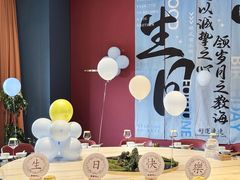 -观宴·品质赣菜(高新大道店)