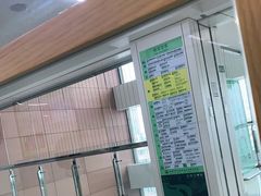 -首都医科大学附属北京潞河医院