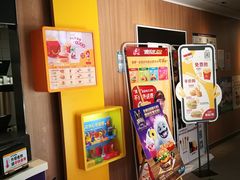 -麦当劳(启迪香山店)