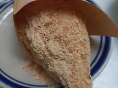 -正南齐北·老街糯米团(洪崖洞店)
