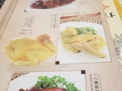 菜单-六婶西关小厨(光塔路店)