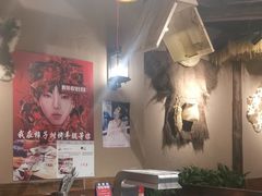 -柿子树炭烤羊腿(金台路店)