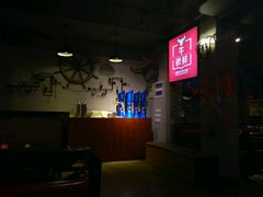 -牛很鲜潮汕牛肉火锅(朝晖路店)