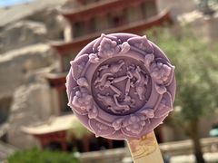 -敦煌莫高窟