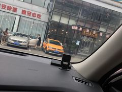 -贡椒鱼老店·雅安十大名店