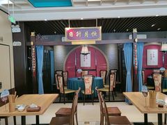 -六合居·邯郸菜·武安菜起源地
