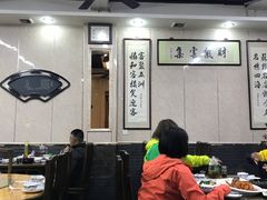 大堂-协和菜馆(凤凰街店)