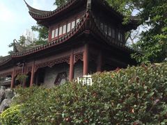 -九龙寨城公园