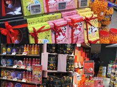 -blt精品超市(高德置地冬广场店)
