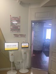 -武汉五洲整形外科医院