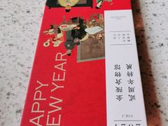 -南京大牌档(龙江新城市广场店)