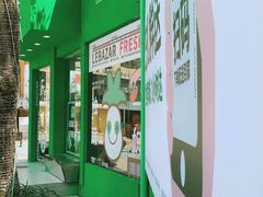 -优托邦(长兴路店)