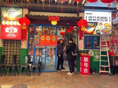 门面-堂瓦里·33年传统赣菜(第一街区店)