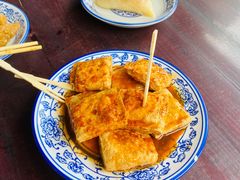 -茅老太臭豆腐
