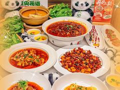 -湖鱼湖·蓉亭食贝(亚运村店)