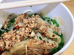-啊马英豌豆粉