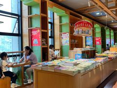 -新华书店(泉城路店)