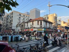 -毛氏汽水包(山海关路店)