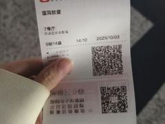 -泉汇购物广场(大沽南路店)