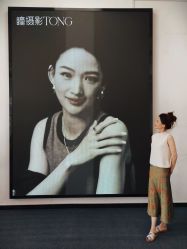 -瞳摄影写真旗舰店