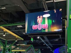 -蛙喔牛蛙(太仓万达店)