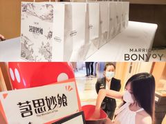 -厦门威斯汀酒店