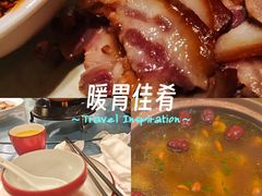 -老东北大铁锅·烧烤·东北菜