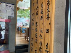 门面-九田家黑牛烤肉料理(珠江摩尔店)