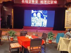 -正阳门饭庄·烤鸭·北京菜(万丰路七里庄店)