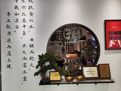 -山海菜馆·海肠捞饭·青岛菜(栈桥店)