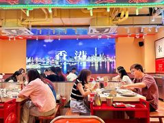 -荣叔港式沙嗲牛肉火锅(正佳潮流店)